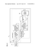 KNOCK CONTROL DEVICE FOR ENGINE diagram and image