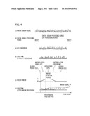 KNOCK CONTROL DEVICE FOR ENGINE diagram and image