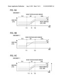 KNOCK CONTROL DEVICE FOR ENGINE diagram and image