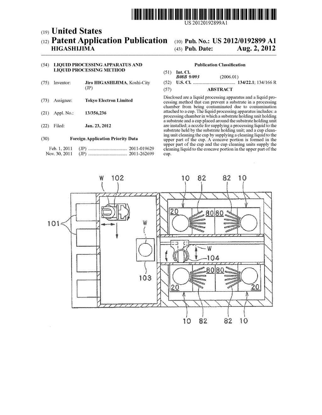 Liquid Processing Apparatus and Liquid Processing Method - diagram, schematic, and image 01