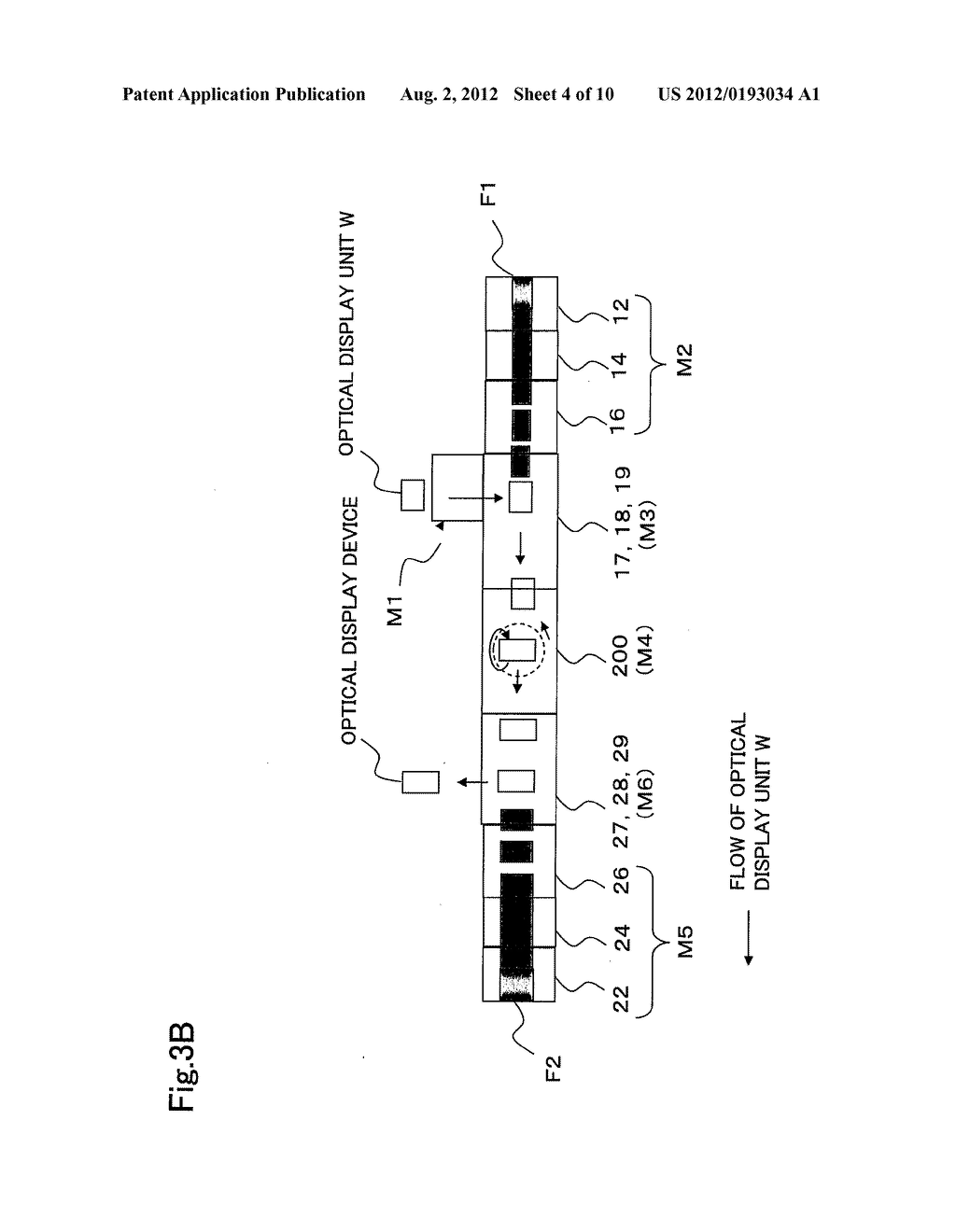 MANUFACTURING SYSTEM AND MANUFACTURING METHOD FOR OPTICAL DISPLAY DEVICE - diagram, schematic, and image 05