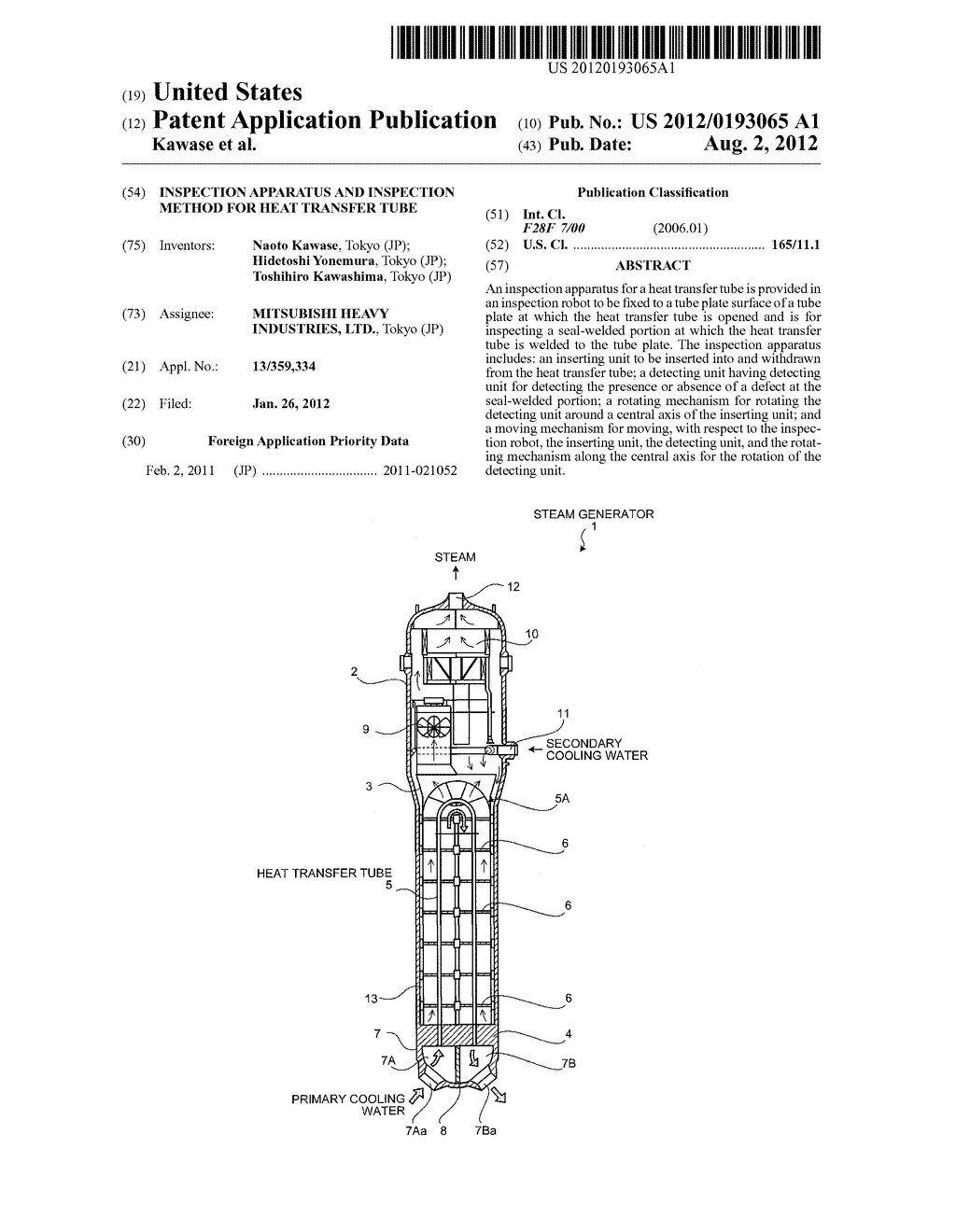 INSPECTION APPARATUS AND INSPECTION METHOD FOR HEAT TRANSFER TUBE - diagram, schematic, and image 01