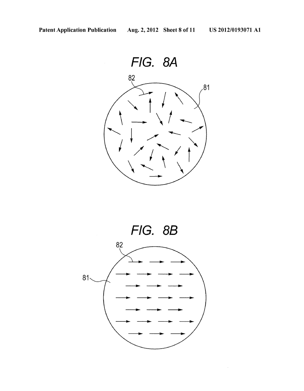 VACUUM HEATING/COOLING APPARATUS AND MANUFACTURING METHOD OF     MAGNETORESISTANCE ELEMENT - diagram, schematic, and image 09