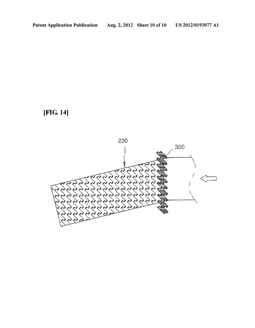 HEAT EXCHANGER AND TURBULATOR FOR THE SAME - diagram, schematic, and image 11