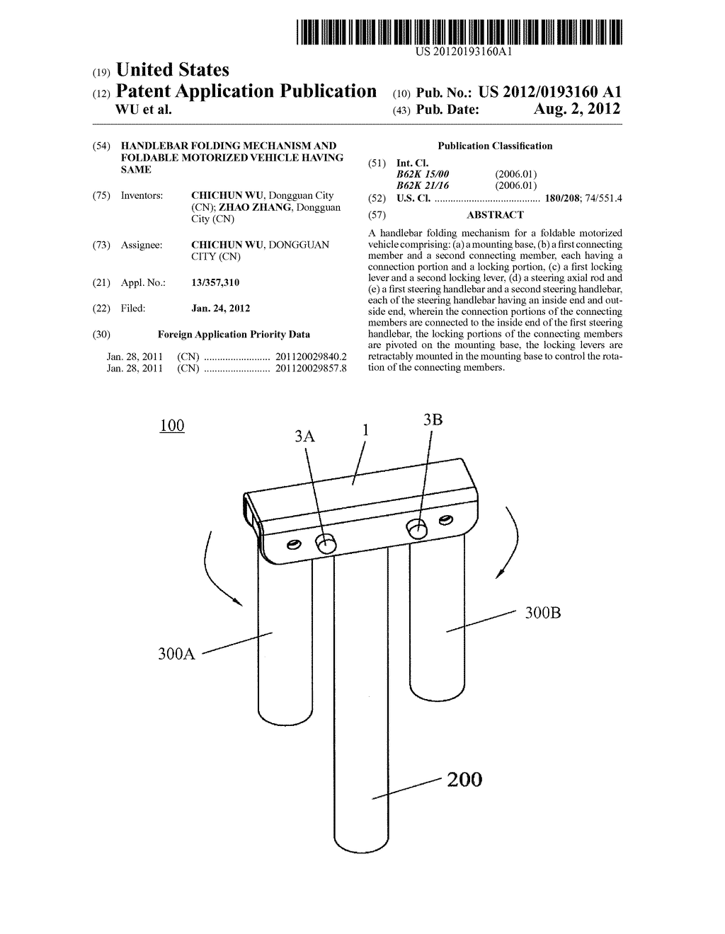 HANDLEBAR FOLDING MECHANISM AND FOLDABLE MOTORIZED VEHICLE HAVING SAME - diagram, schematic, and image 01