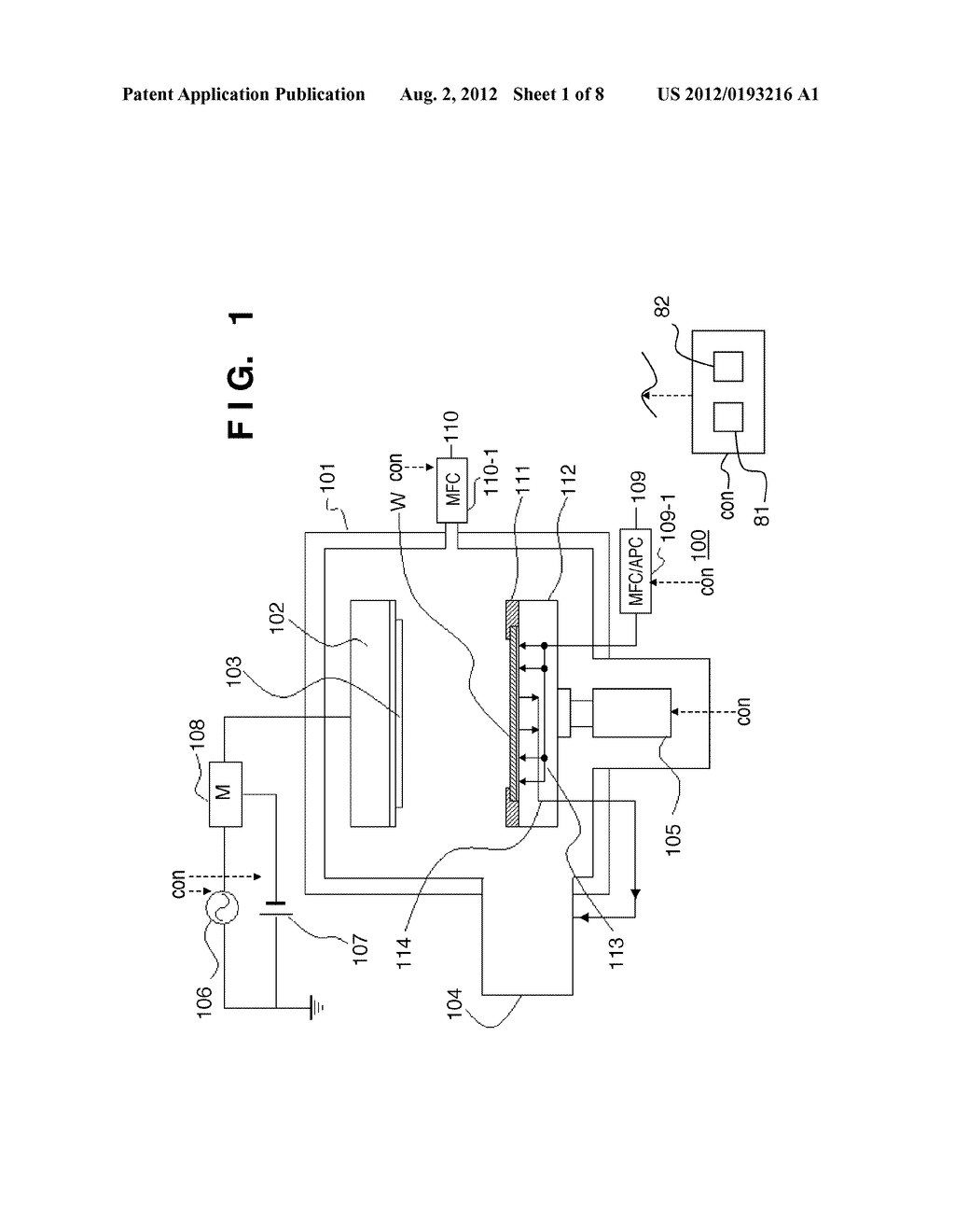 SUBSTRATE COOLING DEVICE, SPUTTERING APPARATUS AND METHOD FOR     MANUFACTURING ELECTRONIC DEVICE - diagram, schematic, and image 02