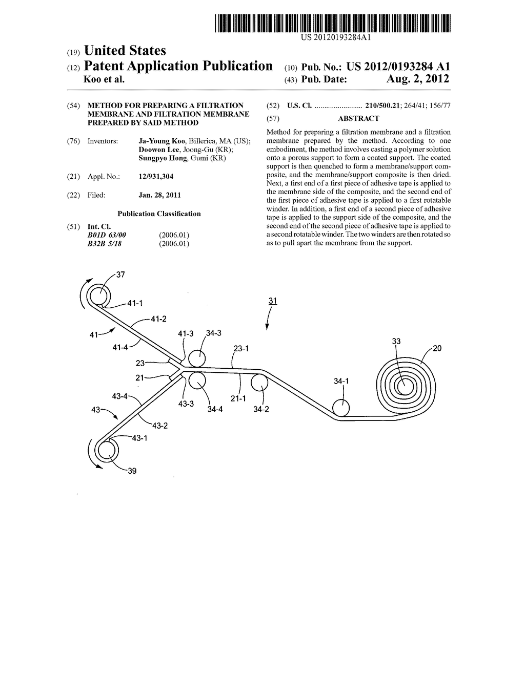 Method for preparing a filtration membrane and filtration membrane     prepared by said method - diagram, schematic, and image 01