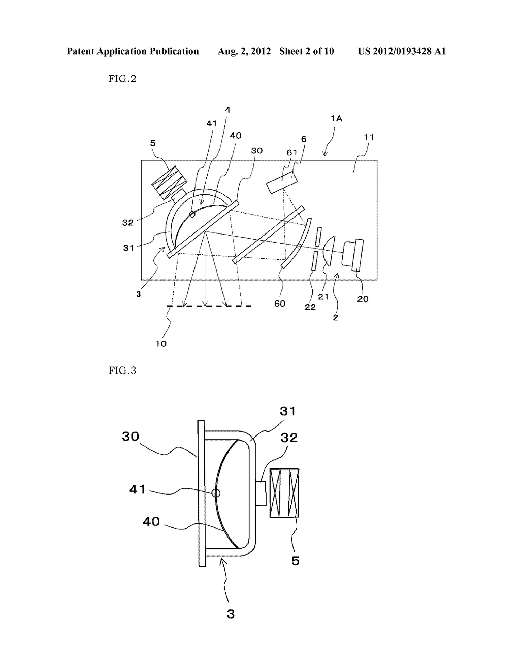 Optical Information Reading Device - diagram, schematic, and image 03