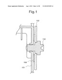 IMAGE READING SYSTEM USING AN ANGLE ADJUSTMENT DEVICE diagram and image