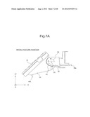 IMAGE READING SYSTEM USING AN ANGLE ADJUSTMENT DEVICE diagram and image