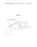 IMAGE READING SYSTEM USING AN ANGLE ADJUSTMENT DEVICE diagram and image