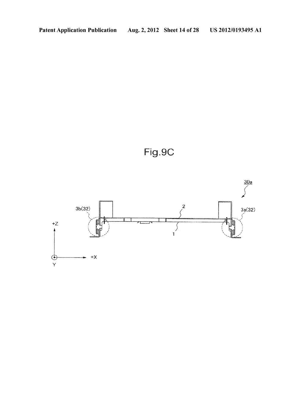 IMAGE READING SYSTEM USING AN ANGLE ADJUSTMENT DEVICE - diagram, schematic, and image 15