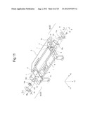 IMAGE READING SYSTEM USING AN ANGLE ADJUSTMENT DEVICE diagram and image