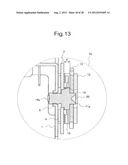 IMAGE READING SYSTEM USING AN ANGLE ADJUSTMENT DEVICE diagram and image