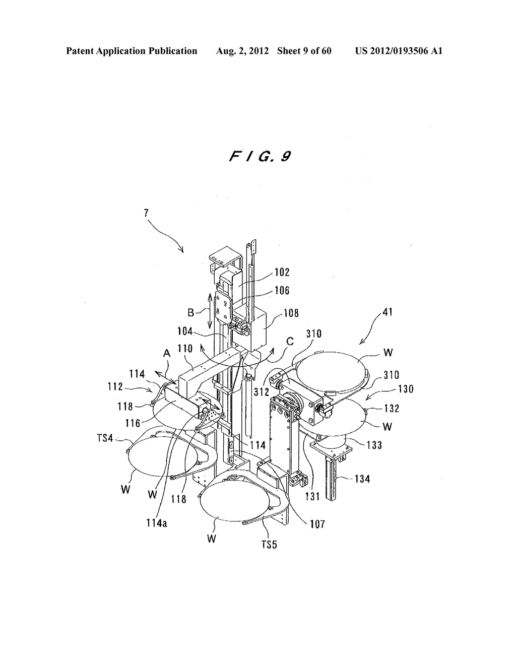 SUBSTRATE PROCESSING APPARATUS, SUBSTRATE TRANSFER APPARATUS, SUBSTRATE     CLAMP APPARATUS, AND CHEMICAL LIQUID TREATMENT APPARATUS - diagram, schematic, and image 10