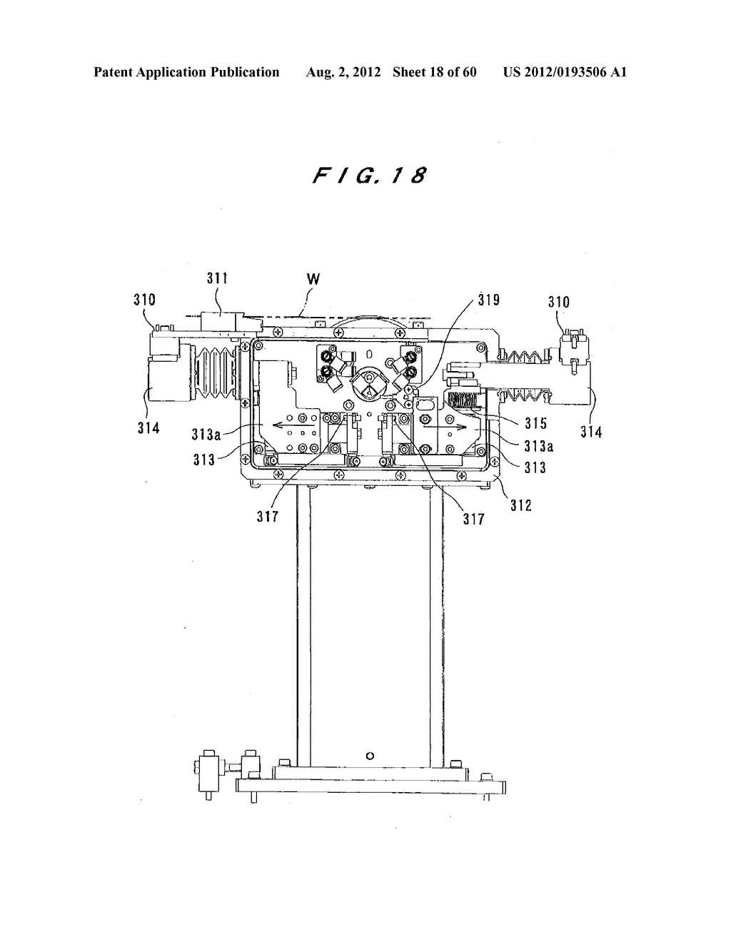 SUBSTRATE PROCESSING APPARATUS, SUBSTRATE TRANSFER APPARATUS, SUBSTRATE     CLAMP APPARATUS, AND CHEMICAL LIQUID TREATMENT APPARATUS - diagram, schematic, and image 19