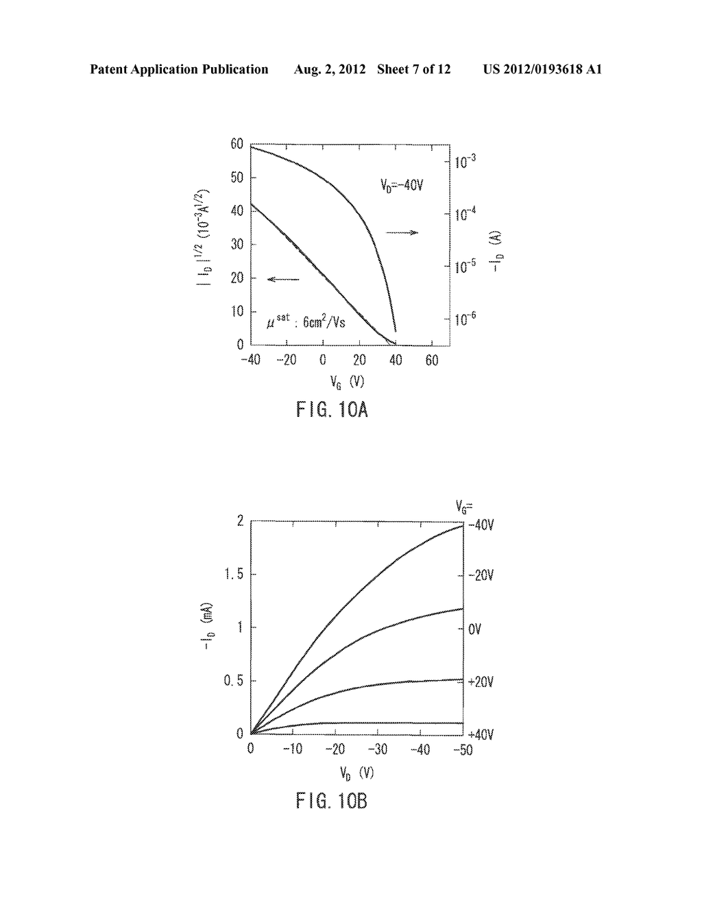 METHOD FOR MANUFACTURING ORGANIC SEMICONDUCTOR FILM, AND ORGANIC     SEMICONDUCTOR FILM ARRAY - diagram, schematic, and image 08