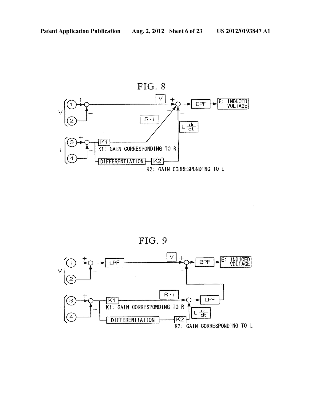 DAMPING APPARATUS FOR REDUCING VIBRATION OF AUTOMOBILE BODY - diagram, schematic, and image 07