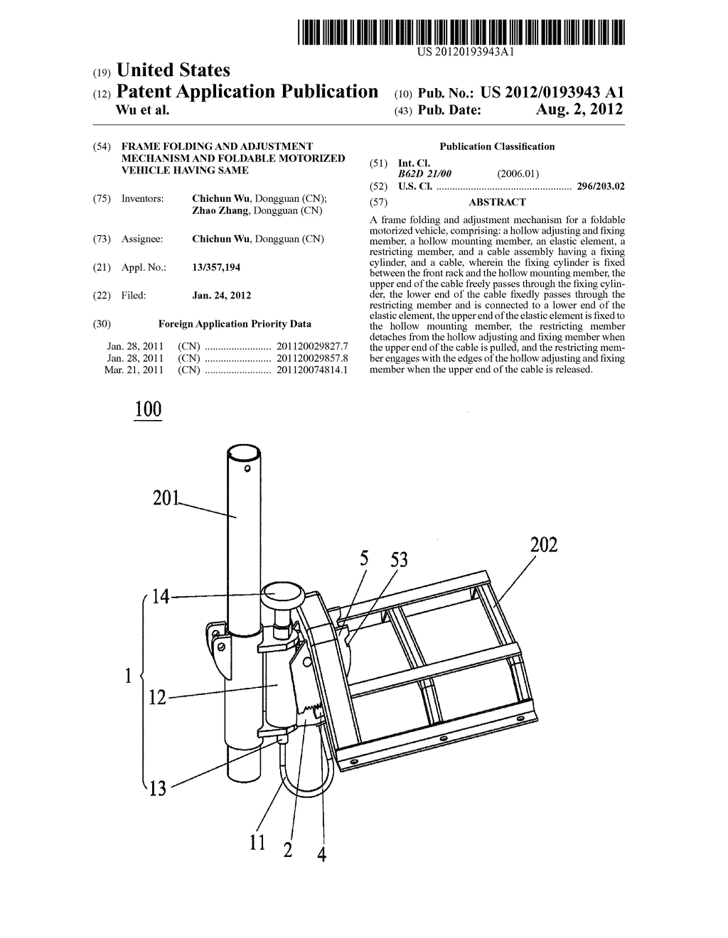 FRAME FOLDING AND ADJUSTMENT MECHANISM AND FOLDABLE MOTORIZED VEHICLE     HAVING SAME - diagram, schematic, and image 01