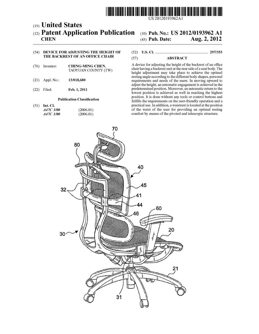 DEVICE FOR ADJUSTING THE HEIGHT OF THE BACKREST OF AN OFFICE CHAIR - diagram, schematic, and image 01