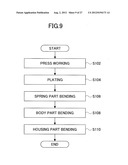 CONNECTOR, PROBE, AND METHOD OF MANUFACTURING PROBE diagram and image