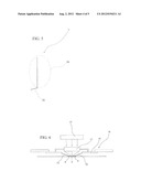 OPTICAL DEVICE INSPECTING APPARATUS diagram and image