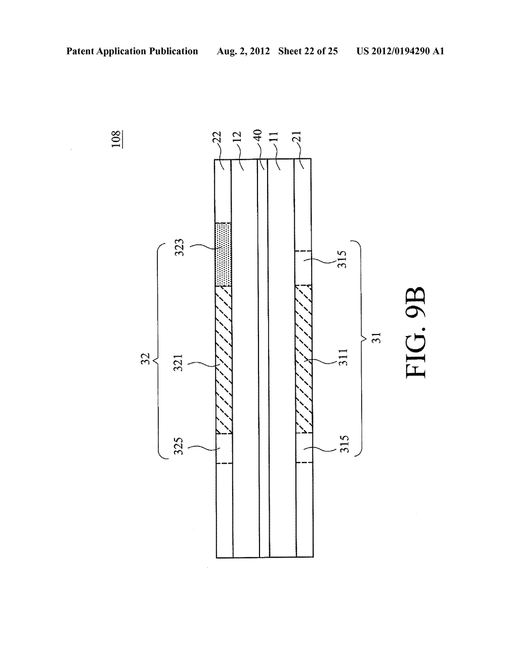 ELECTROMAGNETIC NOISE SUPPRESSION CIRCUIT - diagram, schematic, and image 23