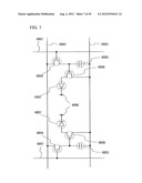 Display device, Electronic Device and Method of Driving Display Device diagram and image