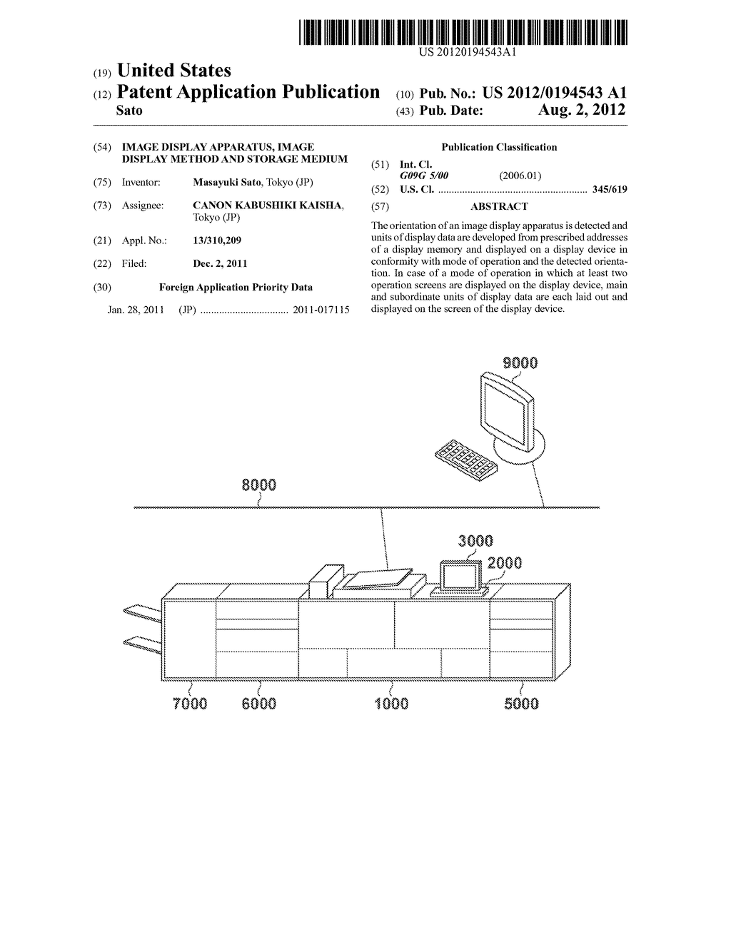 IMAGE DISPLAY APPARATUS, IMAGE DISPLAY METHOD AND STORAGE MEDIUM - diagram, schematic, and image 01