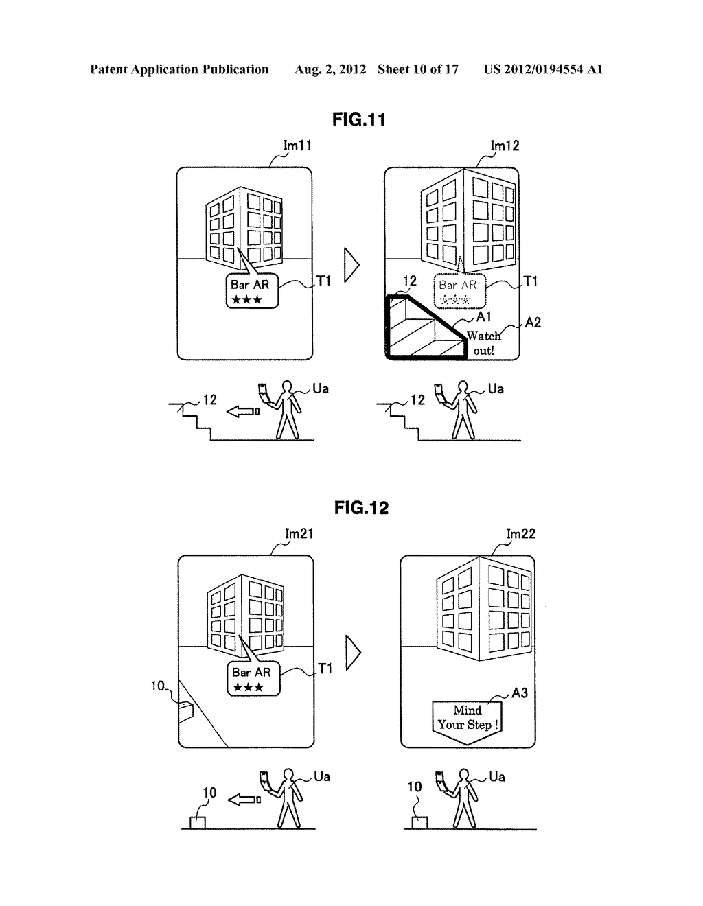 INFORMATION PROCESSING DEVICE, ALARM METHOD, AND PROGRAM - diagram, schematic, and image 11