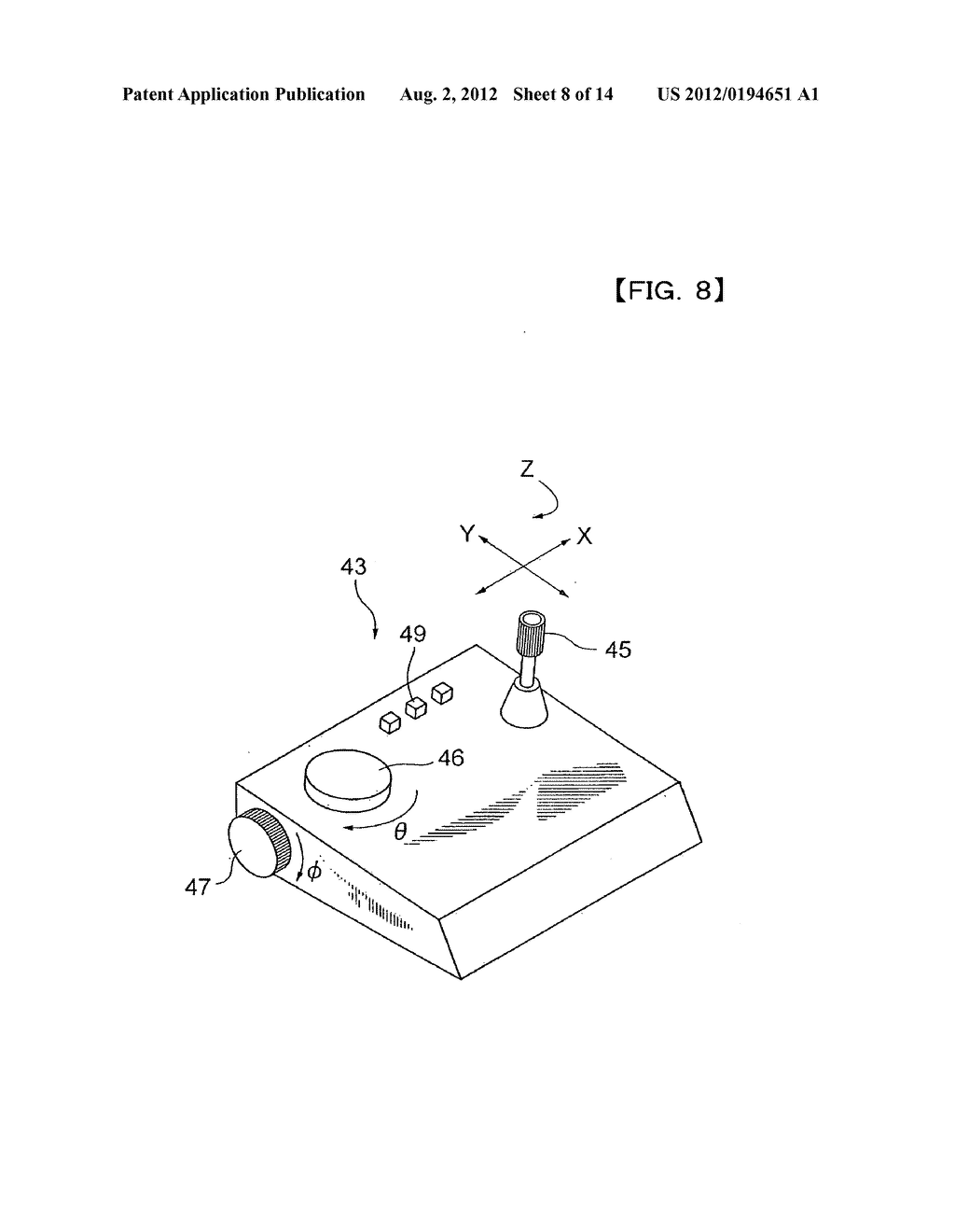 Shape measuring apparatus - diagram, schematic, and image 09