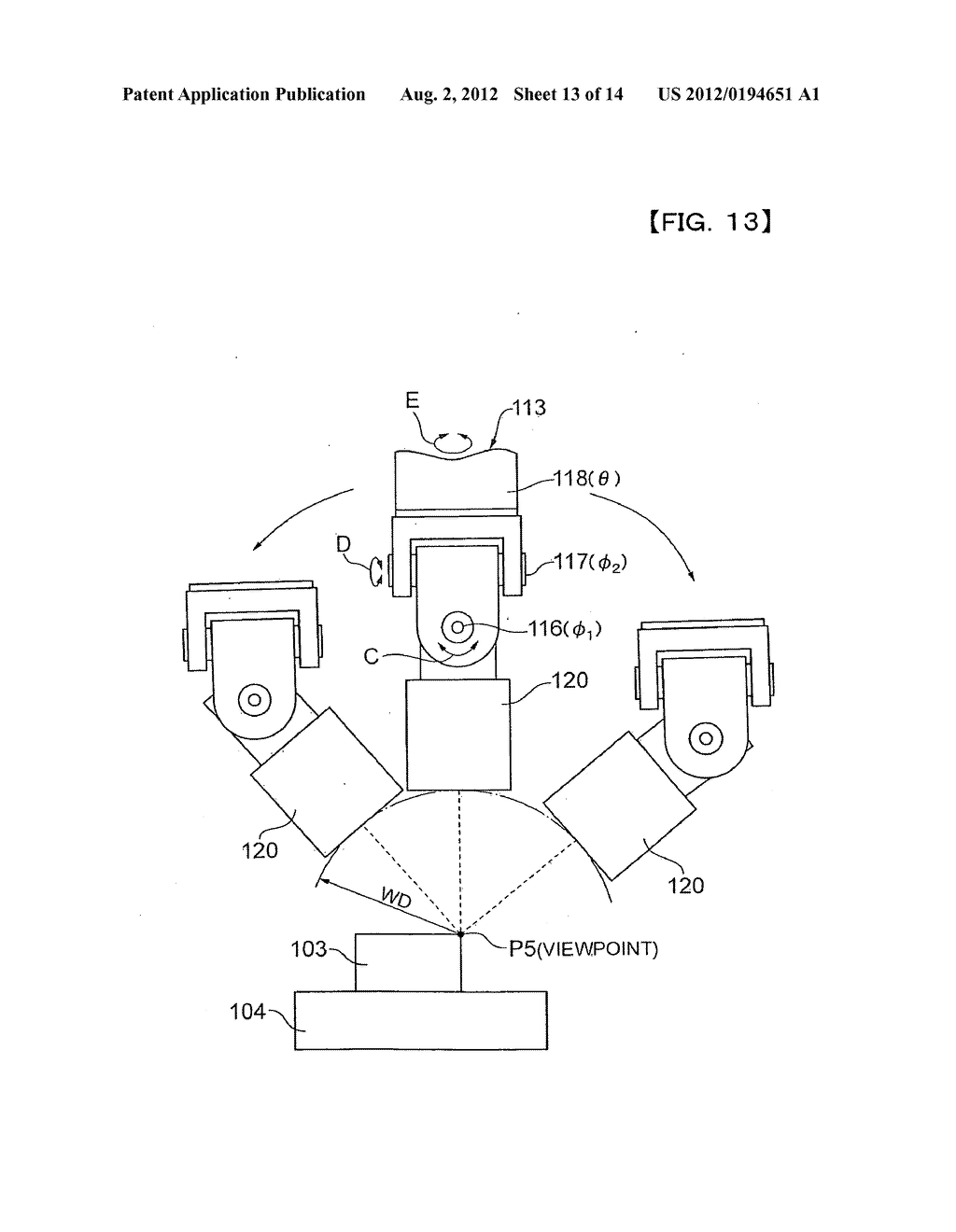 Shape measuring apparatus - diagram, schematic, and image 14