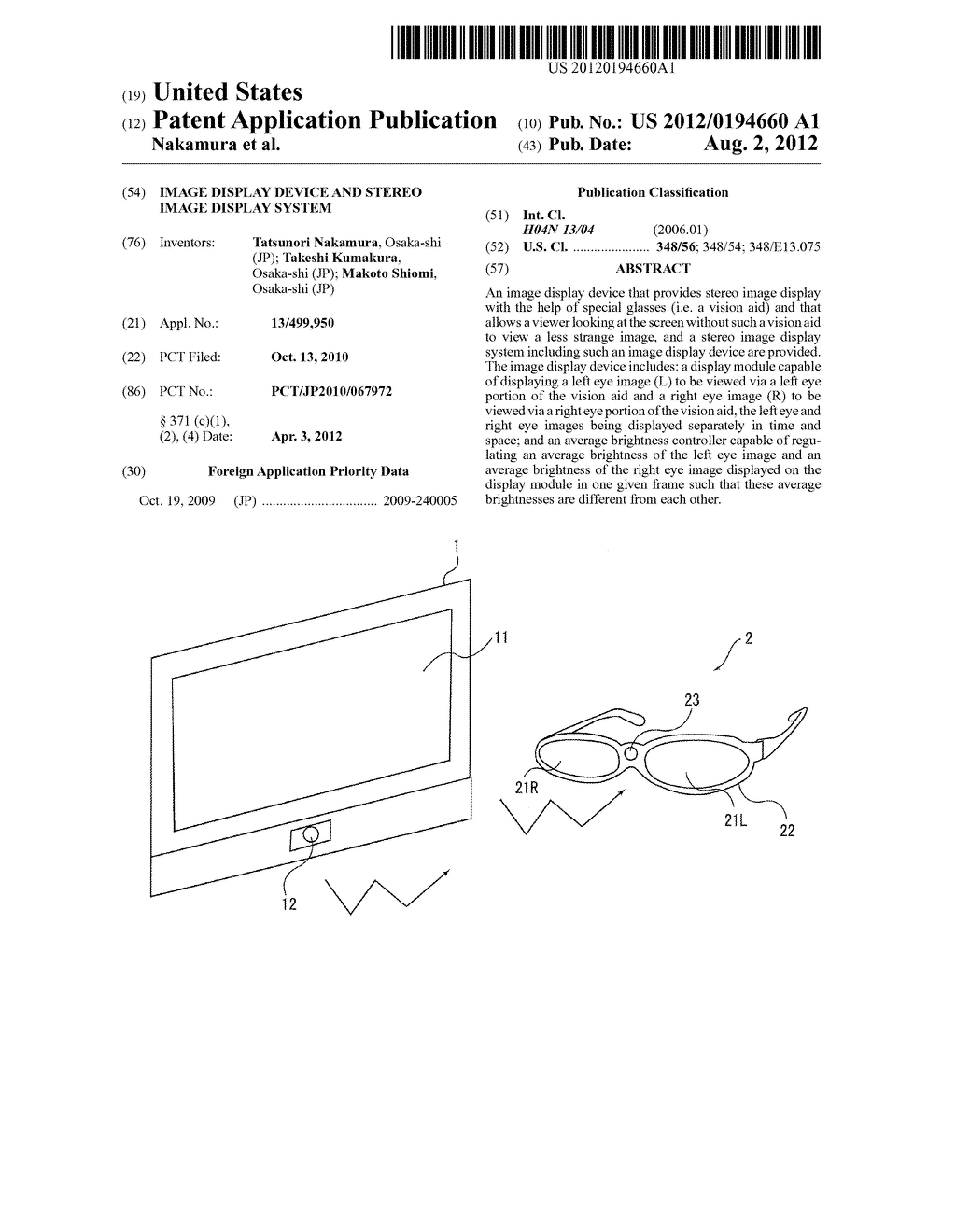 IMAGE DISPLAY DEVICE AND STEREO IMAGE DISPLAY SYSTEM - diagram, schematic, and image 01