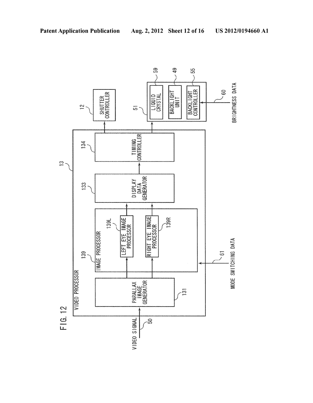 IMAGE DISPLAY DEVICE AND STEREO IMAGE DISPLAY SYSTEM - diagram, schematic, and image 13