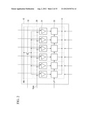 IMAGE PICKUP DEVICE diagram and image