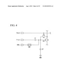 IMAGE PICKUP DEVICE diagram and image