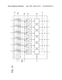 IMAGE PICKUP DEVICE diagram and image