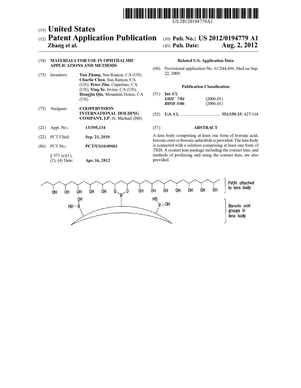 Materials For Use In Ophthalmic Applications And Methods - diagram, schematic, and image 01