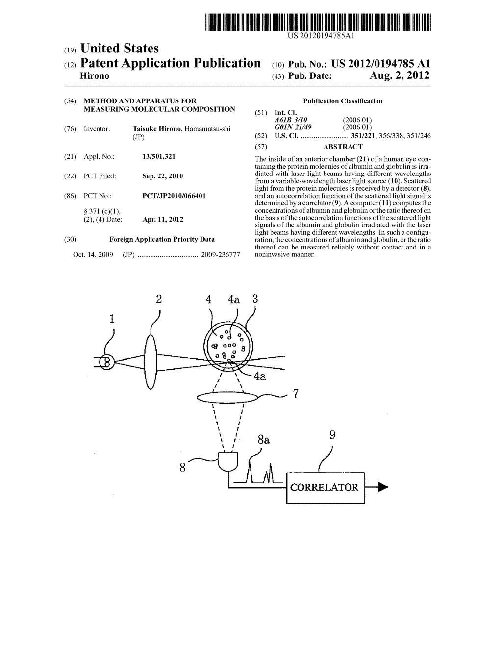 METHOD AND APPARATUS FOR MEASURING MOLECULAR COMPOSITION - diagram, schematic, and image 01