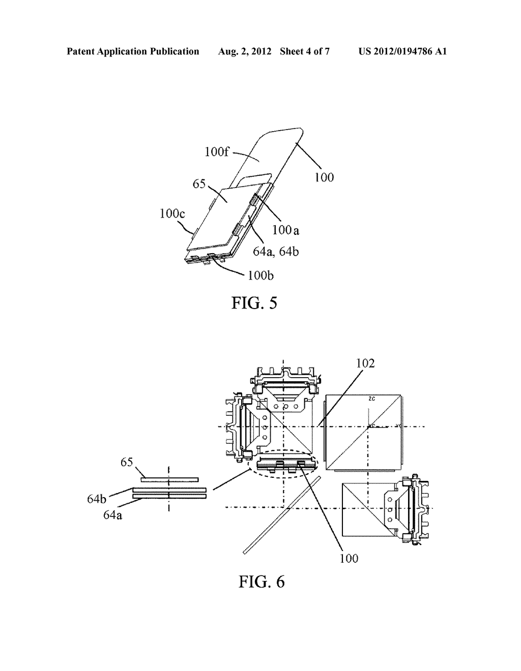 IMAGE PROJECTION APPARATUS - diagram, schematic, and image 05