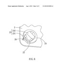 EXHAUSTING STRUCTURE FOR LENS diagram and image