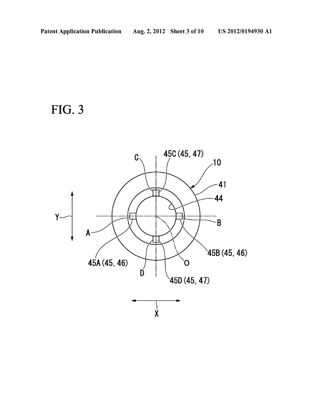 SUNLIGHT COLLECTION SYSTEM, AND METHOD FOR ADJUSTING REFLECTING MIRROR OF     SUNLIGHT COLLECTION SYSTEM - diagram, schematic, and image 04