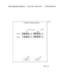 ARRANGEMENT FOR AN OUTDOOR LIGHT ENABLING MOTION DETECTION diagram and image