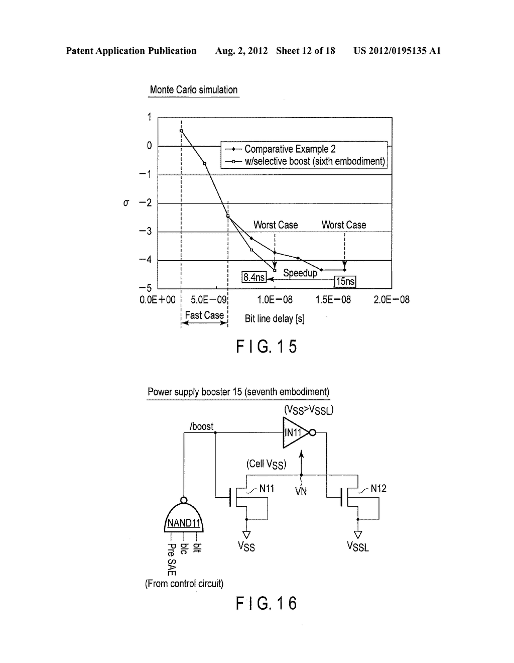 SEMICONDUCTOR MEMORY DEVICE - diagram, schematic, and image 13