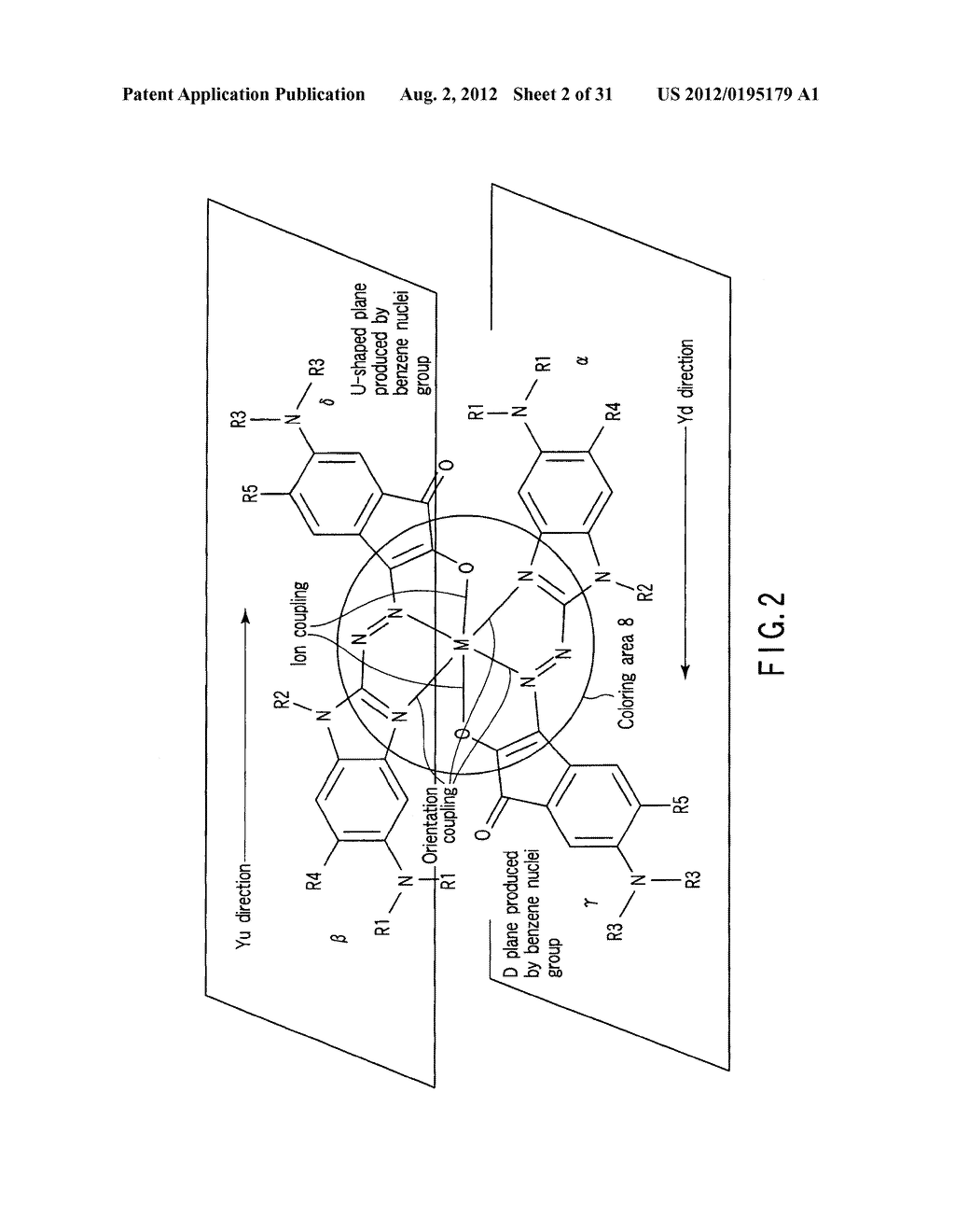 OPTICAL DISC, INFORMATION RECORDING METHOD, AND INFORMATION REPRODUCING     METHOD - diagram, schematic, and image 03