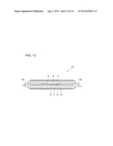 CONNECTED OPTICAL FIBER  AND METHOD FOR ASSEMBLING SAME diagram and image