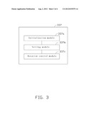 CAMERA AND ELECTRONIC DEVICE USING SAME diagram and image