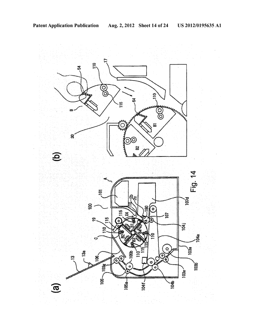 CARTRIDGE, ASSEMBLING METHOD FOR CARTRIDGE, AND DISASSEMBLYING METHOD FOR     CARTRIDGE - diagram, schematic, and image 15