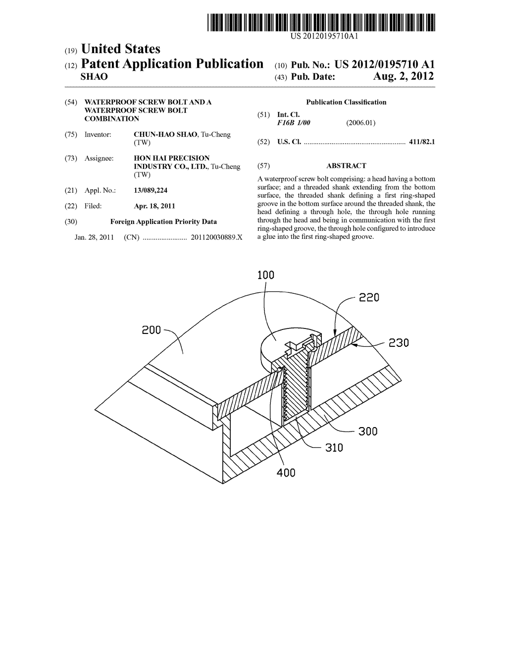 WATERPROOF SCREW BOLT AND A WATERPROOF SCREW BOLT COMBINATION - diagram, schematic, and image 01