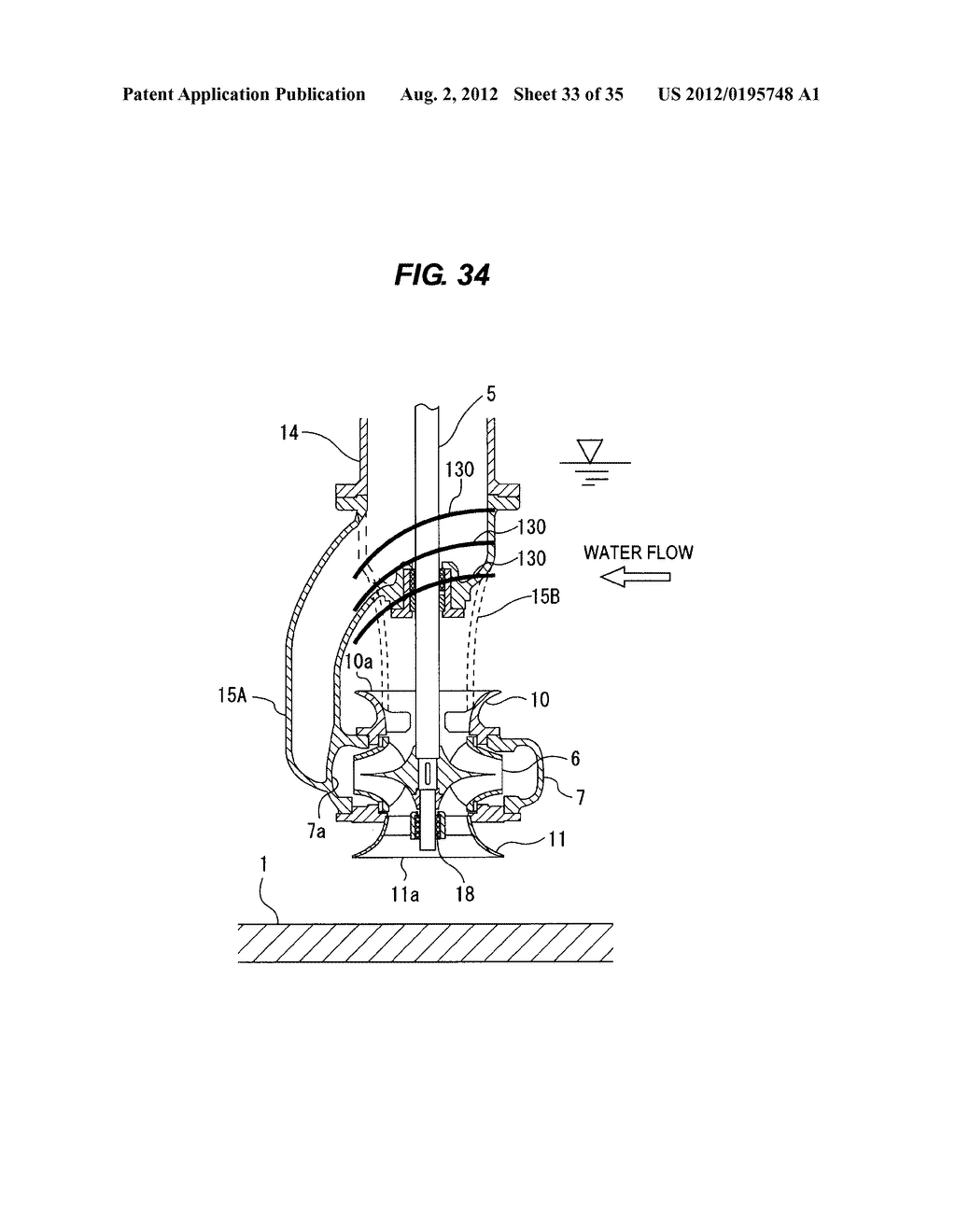 VORTEX PREVENTION DEVICE AND DOUBLE SUCTION VERTICAL PUMP HAVING SUCH     VORTEX PREVENTION DEVICE - diagram, schematic, and image 34